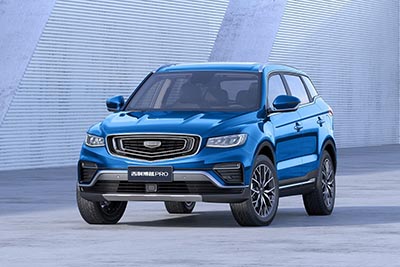 Geely Atlas 5D Suv 2016-2021