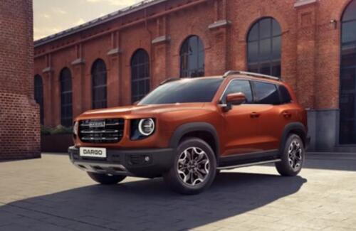 haval-DARGO