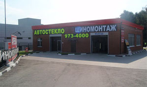 Установка и замена лобовых стекол в автосервисе XL-General по самым выгодным ценам. Все автостекла в наличии!