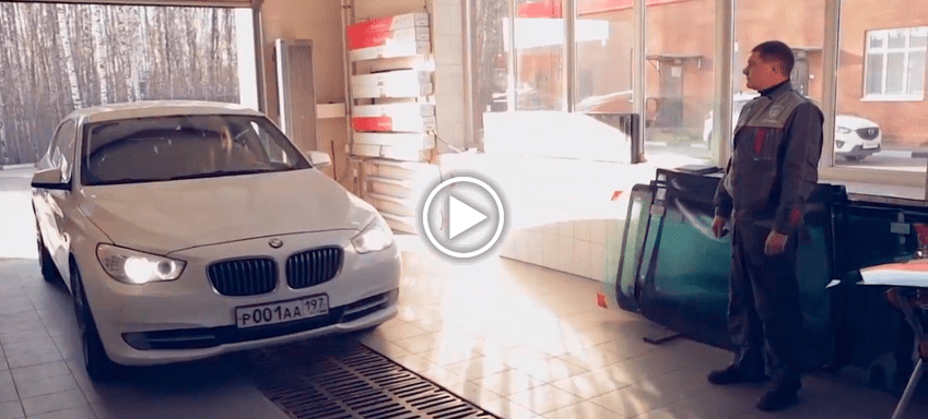 Процесс замены автостекла